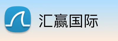 汇赢国际 Logo